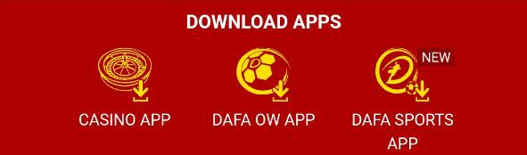 dafabet mobile app section